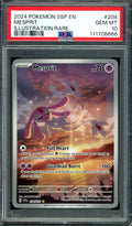 Mesprit 204/191 - Surging Sparks - PSA 10