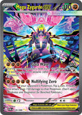 Mega Zygarde ex 120/088 - Perfect Order - Special Illustration Rare