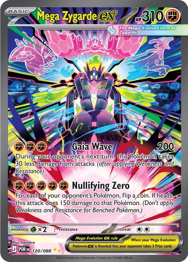 Mega Zygarde ex 120/088 - Perfect Order - Special Illustration Rare