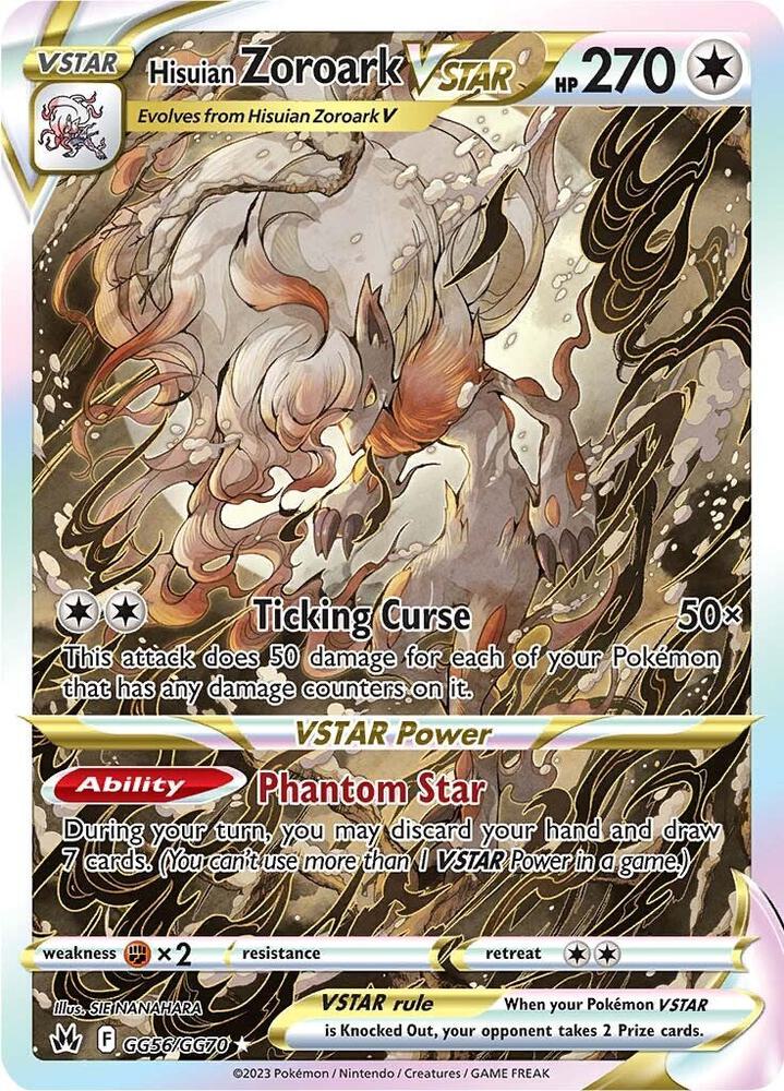 Hisuian Zoroark VSTAR GG56/GG70 - Crown Zenith: Galarian Gallery - Ultra Rare