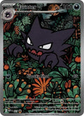 Haunter 027 - Mega Evolution Promos - Illustration Rare