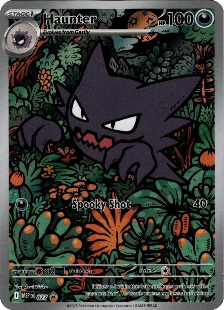 Haunter 027 - Mega Evolution Promos - Illustration Rare