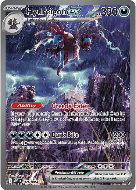 Genesect ex 169/086 - Black Bolt - Special Illustration Rare
