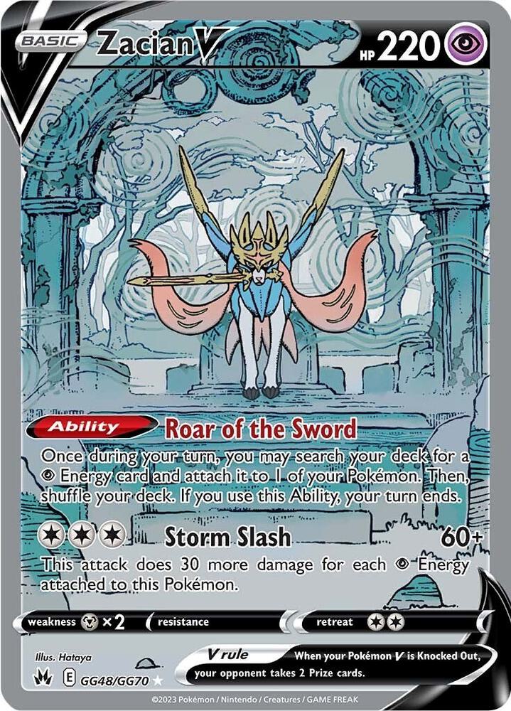Zacian V GG48/GG70 - Crown Zenith: Galarian Gallery - Ultra Rare