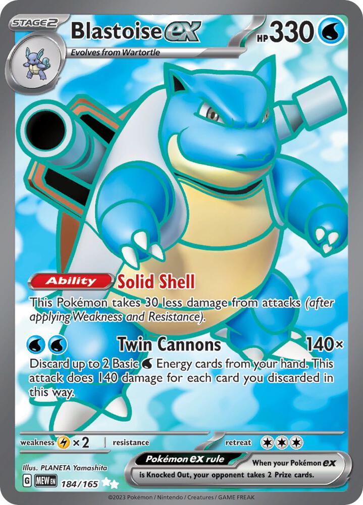 Blastoise ex 184/165 - SV: 151 - Ultra Rare