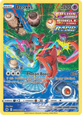 Deoxys GG12/GG70 - Crown Zenith: Galarian Gallery - Holo Rare