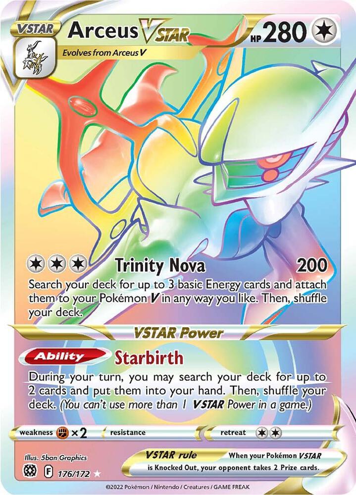 Arceus VSTAR (Secret) (176) 176/172 - Brilliant Stars - Ultra Rare