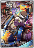 Varoom 206/197 - Obsidian Flames - Illustration Rare