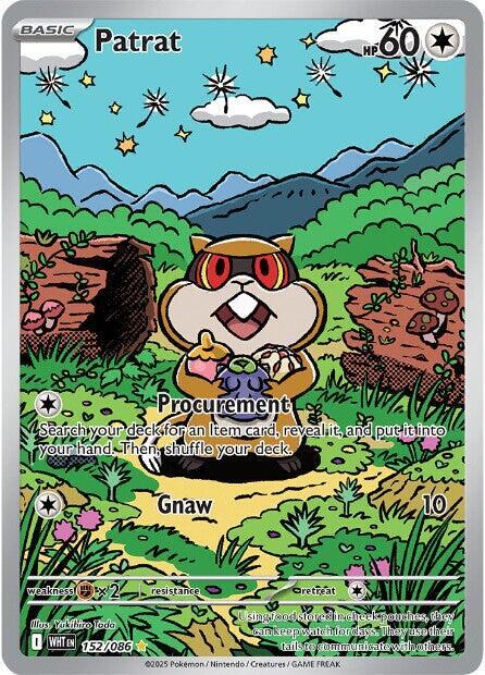 Patrat 152/086 - White Flare - Illustration Rare