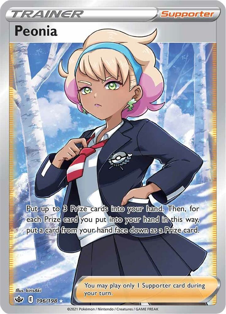Peonia (Full Art) 196/198 - Chilling Reign - Ultra Rare