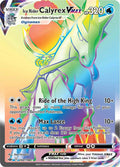 Ice Rider Calyrex VMAX (Secret) 202/198 - Chilling Reign - Secret Rare