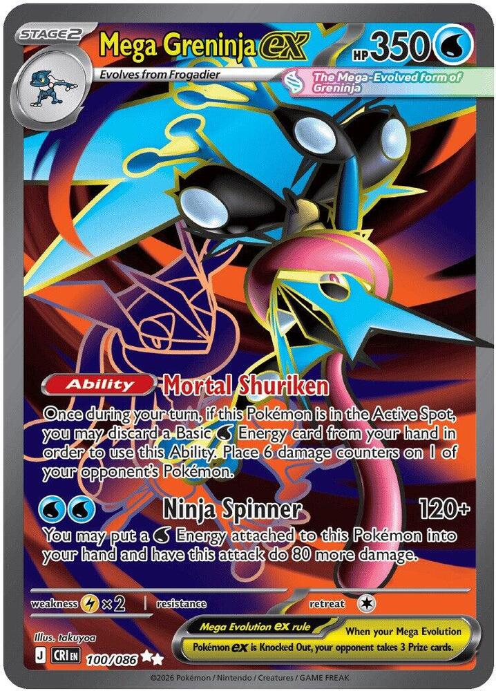 Mega Greninja ex 100/086 - Chaos Rising - Ultra Rare