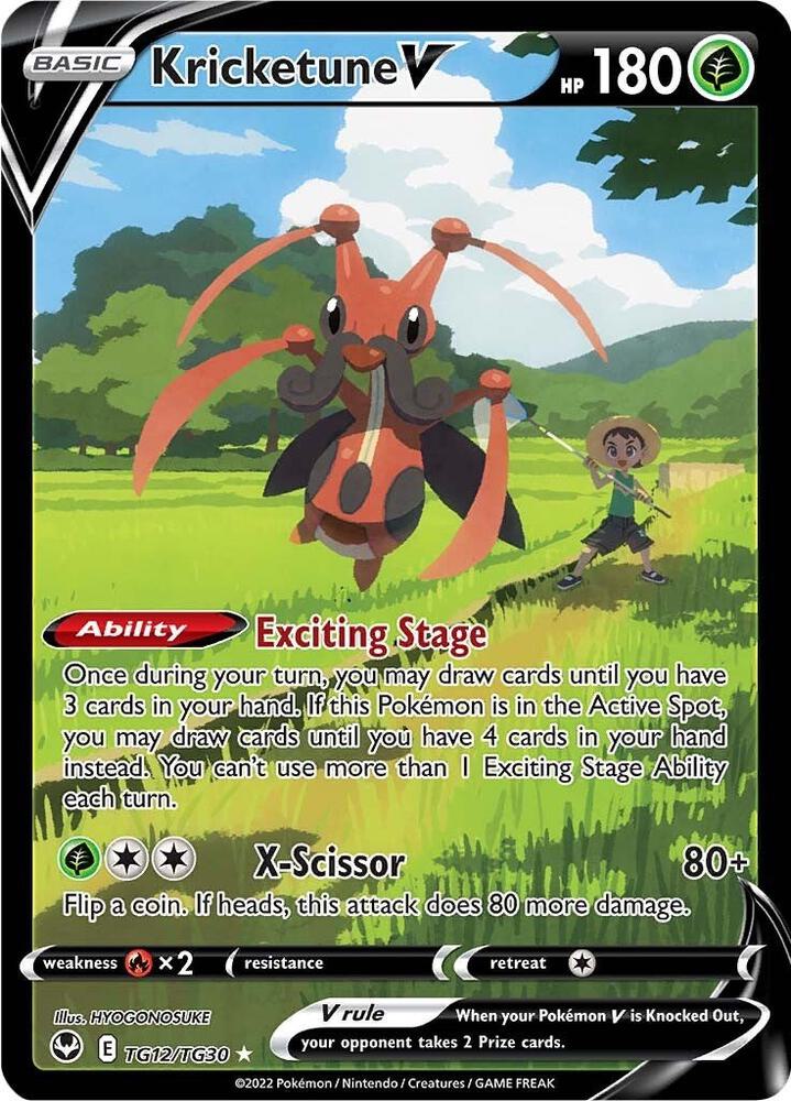 Kricketune V TG12/TG30 - Silver Tempest Trainer Gallery - Ultra Rare