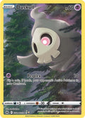 Duskull GG28/GG70 - Crown Zenith: Galarian Gallery - Holo Rare