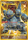 Coalossal (Secret) 198/189 - Darkness Ablaze - Secret Rare
