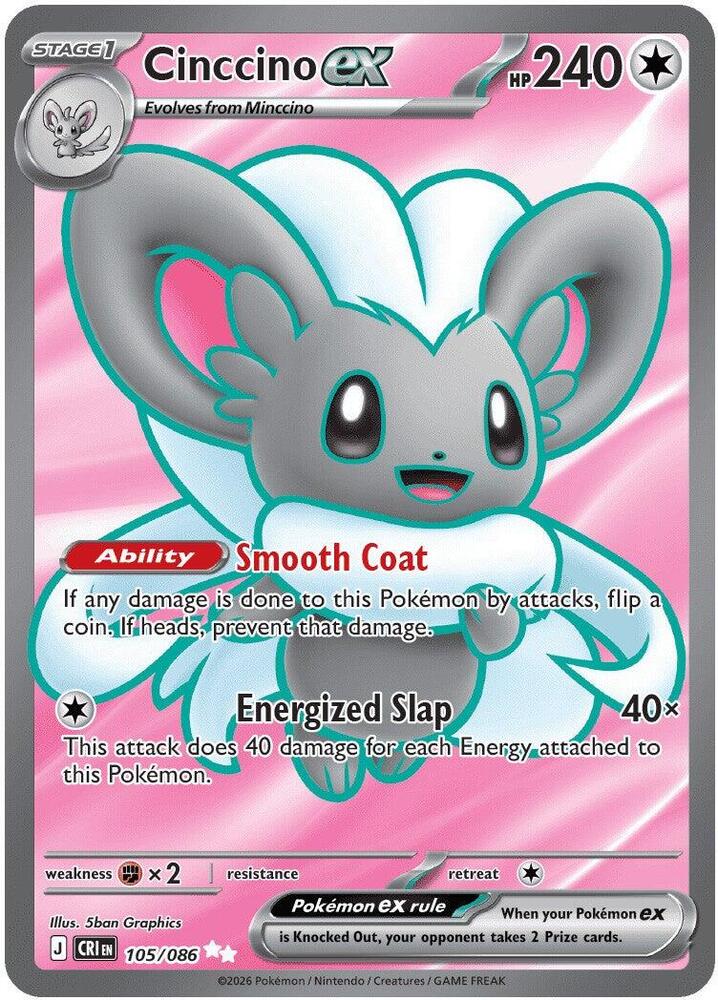 Cinccino ex 105/086 - Chaos Rising - Ultra Rare