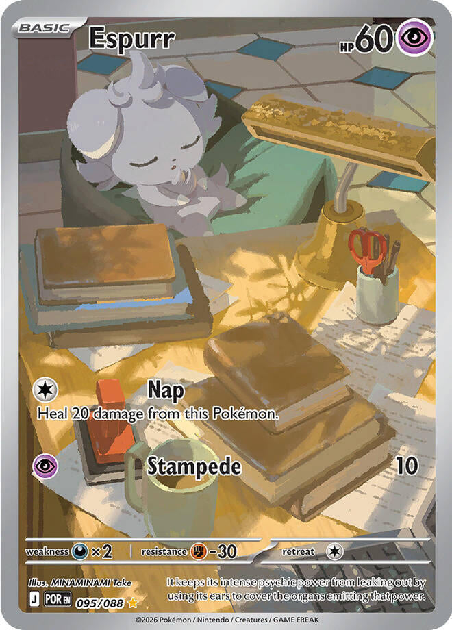 Espurr 095/088 - Perfect Order - Illustration Rare