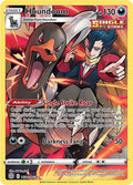 Houndoom TG10/TG30 - Brilliant Stars Trainer Gallery - Ultra Rare
