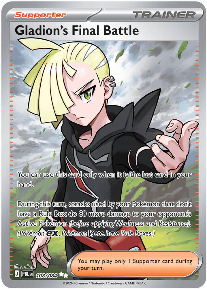 Gladion's Final Battle 108/084 - Pitch Black - Ultra Rare