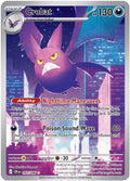 Crobat 093/086 - Chaos Rising - Illustration Rare