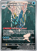 Clawitzer 141/132 - Mega Evolution - Illustration Rare