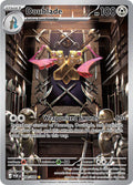 Doublade 098/088 - Perfect Order - Illustration Rare