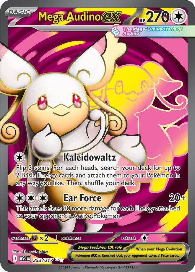 Mega Audino ex 253/217 - Ascended Heroes - Ultra Rare