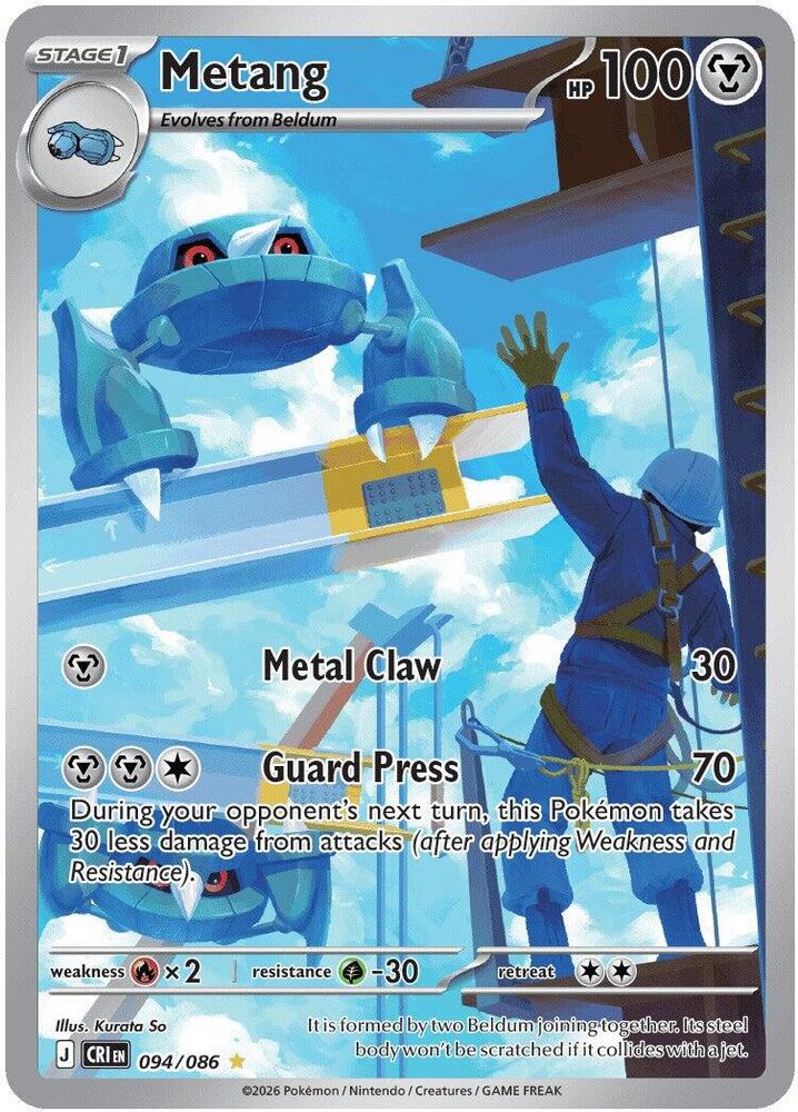Metang 094/086 - Chaos Rising - Illustration Rare