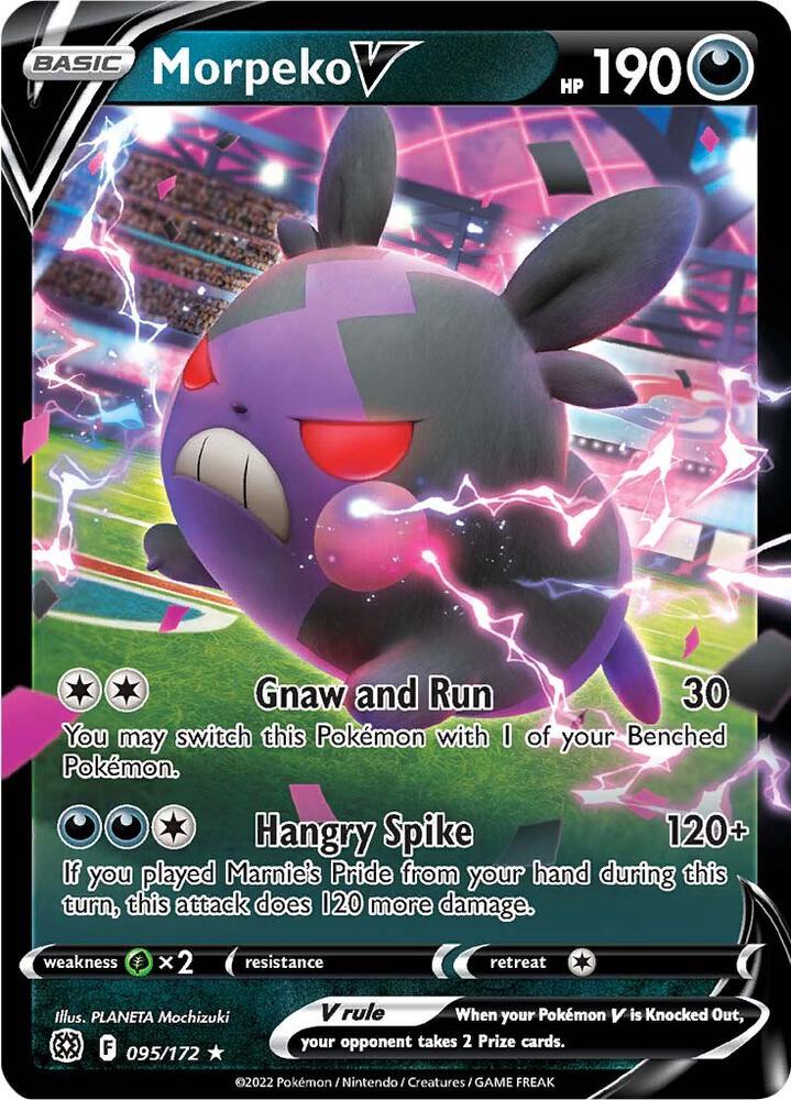 Morpeko V 095/172 - Brilliant Stars - Ultra Rare