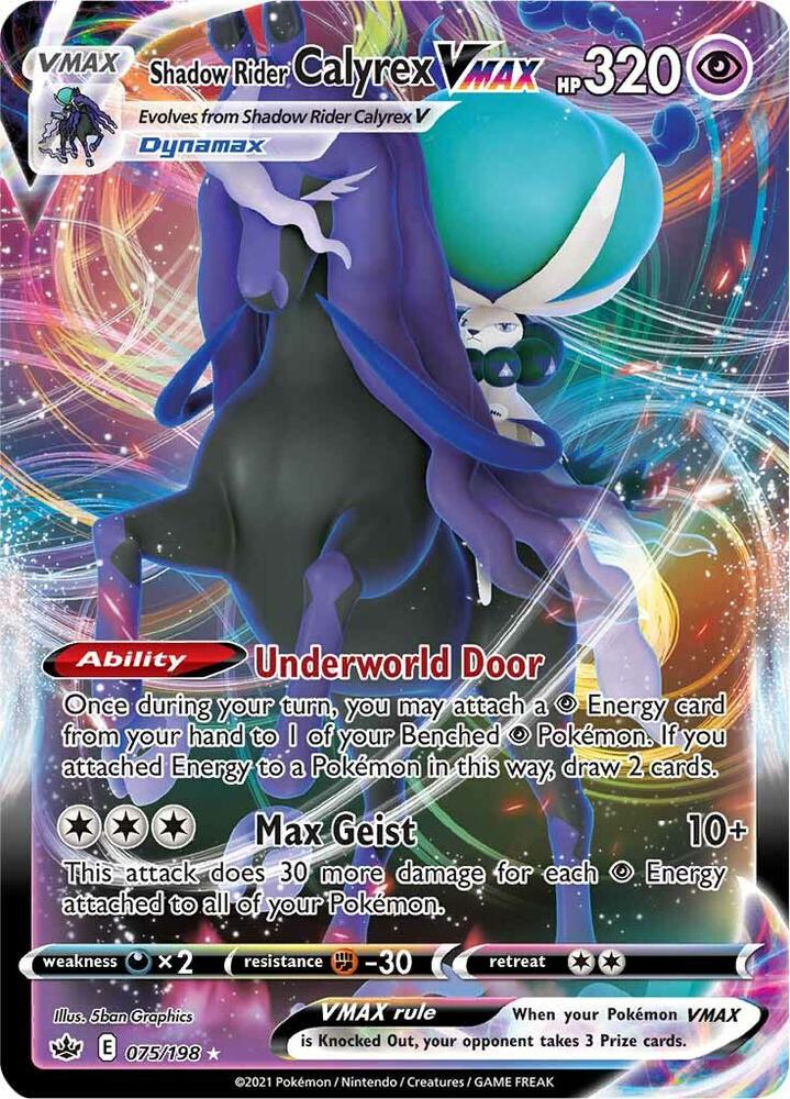 Shadow Rider Calyrex VMAX 075/198 - Chilling Reign - Ultra Rare