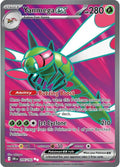 Yanmega ex 206/182 - Destined Rivals - Ultra Rare