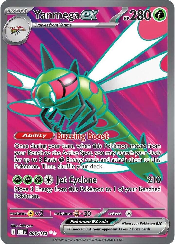 Yanmega ex 206/182 - Destined Rivals - Ultra Rare