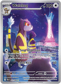 Watchog 097/086 - Chaos Rising - Illustration Rare