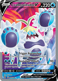Crabominable V (Full Art) 248/264 - Fusion Strike - Ultra Rare