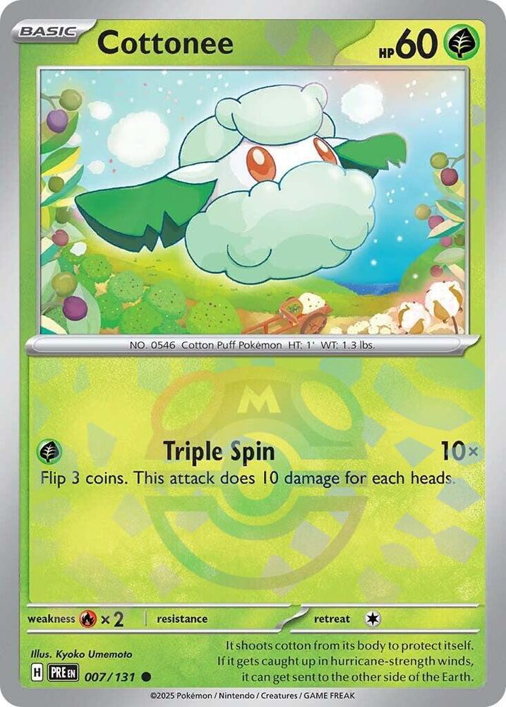 Cottonee (Master Ball Pattern) 007/131 - Prismatic Evolutions - Common