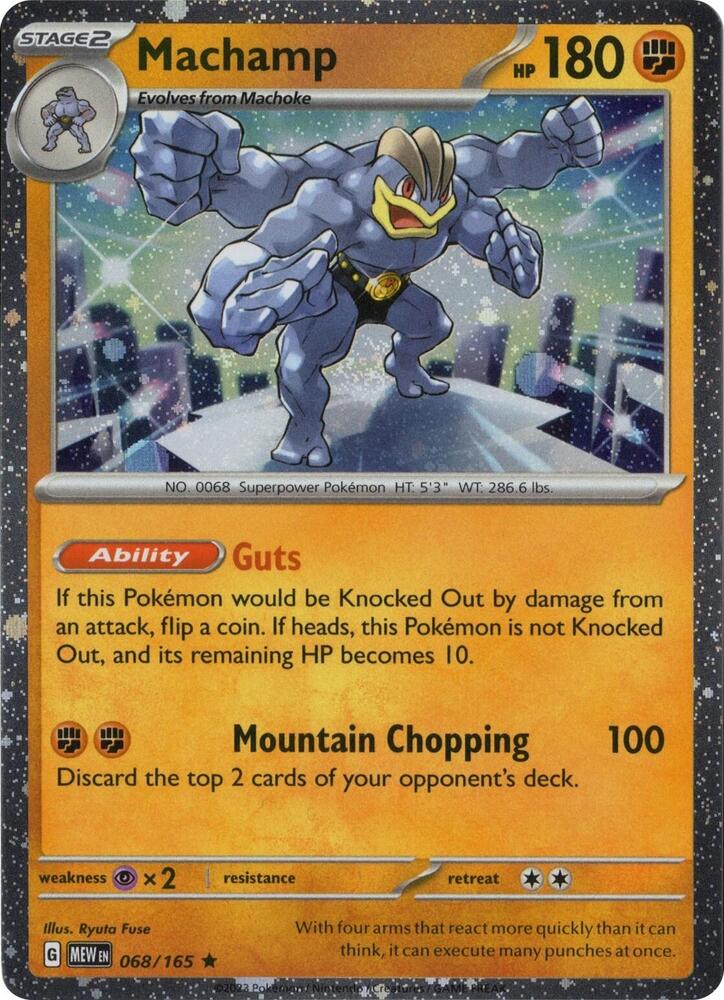 Machamp 068/165 (Cosmos Holo) 068/165 - Miscellaneous Cards & Products - Rare