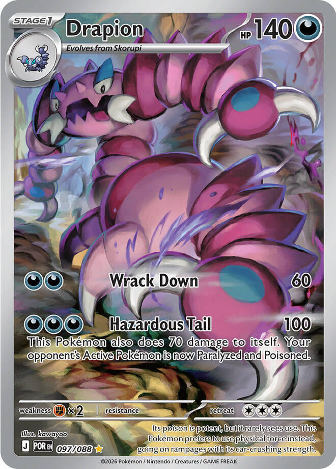 Drapion 097/088 - Perfect Order - Illustration Rare