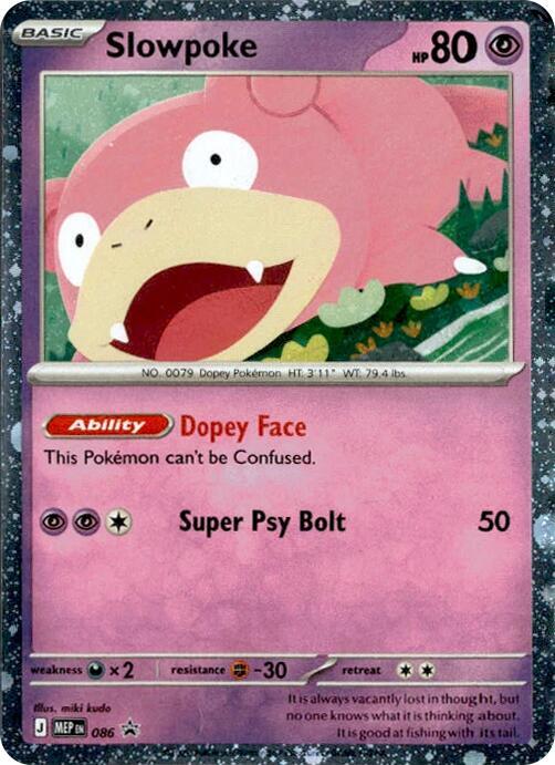 Slowpoke - 086 (Cosmos Holo) 086 - Mega Evolution Promos - Promo