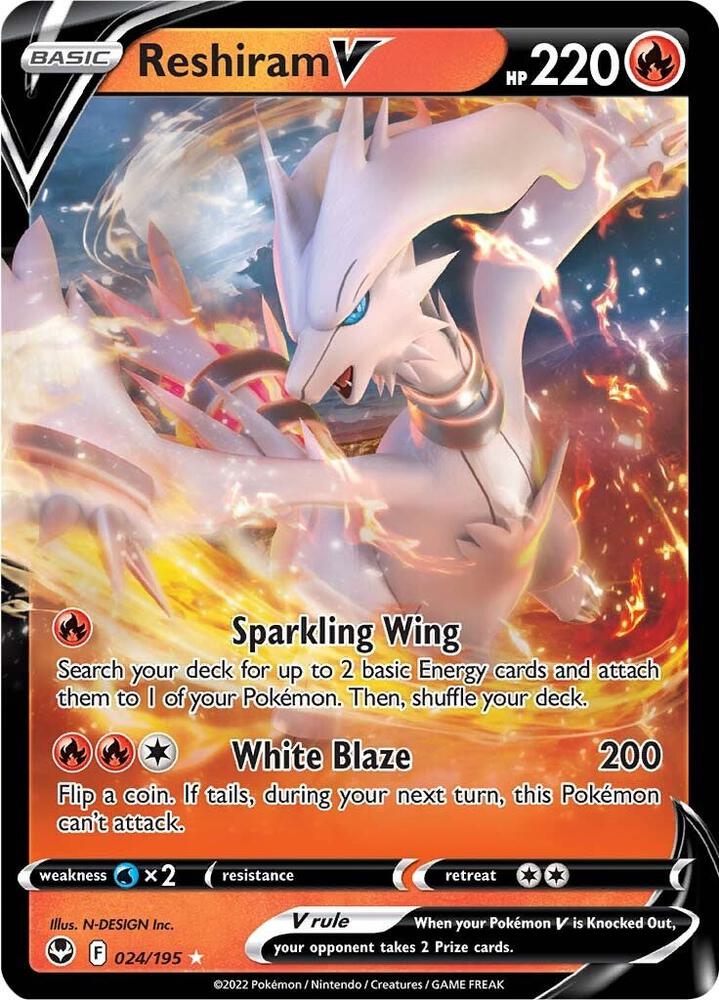 Reshiram V 024/195 - Silver Tempest - Ultra Rare
