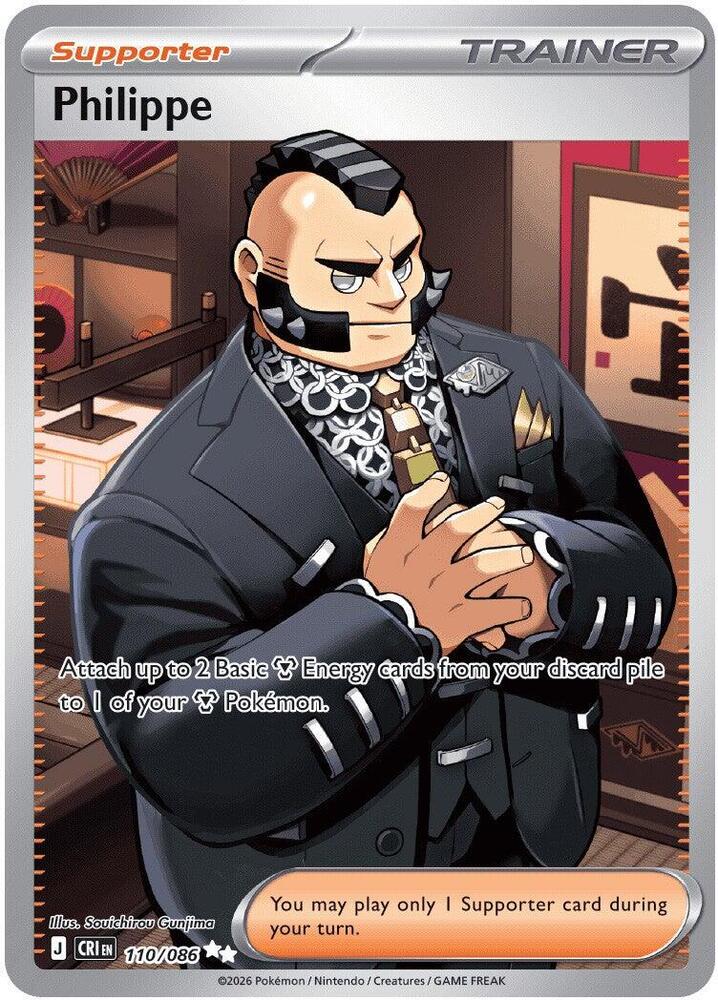 Philippe 110/086 - Chaos Rising - Ultra Rare