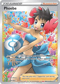 Phoebe (Full Art) 161/163 - Battle Styles - Ultra Rare