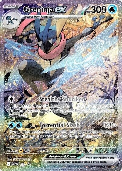 Greninja ex 132 - Scarlet & Violet Promo - Promo