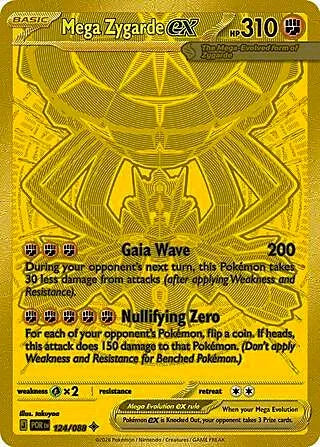Mega Zygarde ex 124/088 - Perfect Order - Mega Hyper Rare